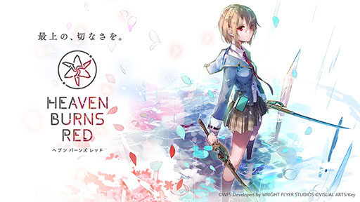 画像ギャラリー No.507のサムネイル画像 / 年末恒例企画「ゲーム業界著名人コメント集」。177人が振り返る2023年と，2024年に向けた思いを語る