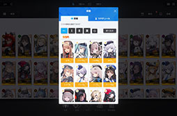 画像ギャラリー No.520のサムネイル画像 / 年末恒例企画「ゲーム業界著名人コメント集」。177人が振り返る2023年と，2024年に向けた思いを語る