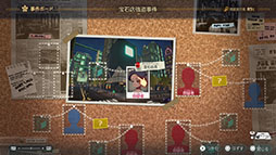 画像ギャラリー No.531のサムネイル画像 / 年末恒例企画「ゲーム業界著名人コメント集」。177人が振り返る2023年と，2024年に向けた思いを語る
