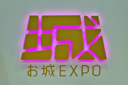 画像ギャラリー No.001のサムネイル画像 / 「信長の野望」シリーズも出展。大盛況の「お城EXPO 2023」で空前のお城ブームを実感してきた！
