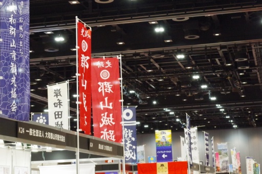 画像ギャラリー No.002のサムネイル画像 / 「信長の野望」シリーズも出展。大盛況の「お城EXPO 2023」で空前のお城ブームを実感してきた！