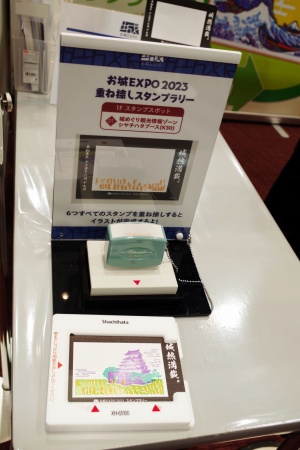 画像ギャラリー No.042のサムネイル画像 / 「信長の野望」シリーズも出展。大盛況の「お城EXPO 2023」で空前のお城ブームを実感してきた！