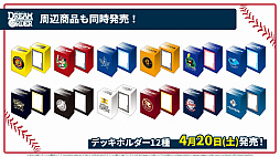 画像ギャラリー No.023のサムネイル画像 / 「ブシロード新春大発表会2024」開催。新作TCG「プロ野球カードゲーム DREAM ORDER」を中心に，ゲーム関連の最新情報をまとめて紹介