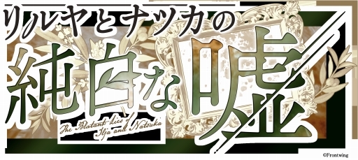 画像ギャラリー No.036のサムネイル画像 / 「ブシロード新春大発表会2024」開催。新作TCG「プロ野球カードゲーム DREAM ORDER」を中心に，ゲーム関連の最新情報をまとめて紹介
