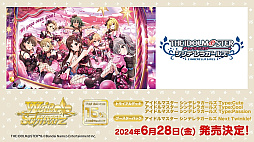 画像ギャラリー No.059のサムネイル画像 / 「ブシロード新春大発表会2024」開催。新作TCG「プロ野球カードゲーム DREAM ORDER」を中心に，ゲーム関連の最新情報をまとめて紹介