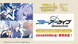 画像ギャラリー No.062のサムネイル画像 / 「ブシロード新春大発表会2024」開催。新作TCG「プロ野球カードゲーム DREAM ORDER」を中心に，ゲーム関連の最新情報をまとめて紹介
