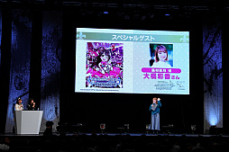 画像ギャラリー No.066のサムネイル画像 / 「ブシロード新春大発表会2024」開催。新作TCG「プロ野球カードゲーム DREAM ORDER」を中心に，ゲーム関連の最新情報をまとめて紹介