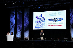 画像ギャラリー No.068のサムネイル画像 / 「ブシロード新春大発表会2024」開催。新作TCG「プロ野球カードゲーム DREAM ORDER」を中心に，ゲーム関連の最新情報をまとめて紹介