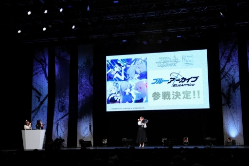 画像ギャラリー No.070のサムネイル画像 / 「ブシロード新春大発表会2024」開催。新作TCG「プロ野球カードゲーム DREAM ORDER」を中心に，ゲーム関連の最新情報をまとめて紹介