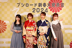 画像ギャラリー No.071のサムネイル画像 / 「ブシロード新春大発表会2024」開催。新作TCG「プロ野球カードゲーム DREAM ORDER」を中心に，ゲーム関連の最新情報をまとめて紹介