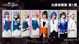 画像ギャラリー No.079のサムネイル画像 / 「ブシロード新春大発表会2024」開催。新作TCG「プロ野球カードゲーム DREAM ORDER」を中心に，ゲーム関連の最新情報をまとめて紹介