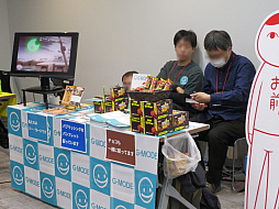 画像ギャラリー No.004のサムネイル画像 / Indie Developers Conference 2023は，コミュニティ作りの場としても重要な場所。聴講レポートまとめを会場の模様とともにお届け