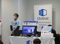 画像ギャラリー No.005のサムネイル画像 / Indie Developers Conference 2023は，コミュニティ作りの場としても重要な場所。聴講レポートまとめを会場の模様とともにお届け
