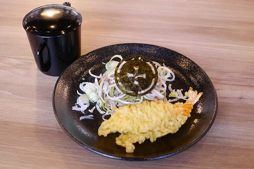 画像ギャラリー No.019のサムネイル画像 / カプコンカフェ，「ロックマンエグゼ」シリーズコラボ試食会レポート。バトルフィールドを再現したフードメニューなどユニークな品がラインナップ