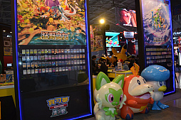 画像ギャラリー No.001のサムネイル画像 / ［台北2024］アナログゲームコーナーは日本からの出展が増え，台湾ボードゲームファンと盛んに交流