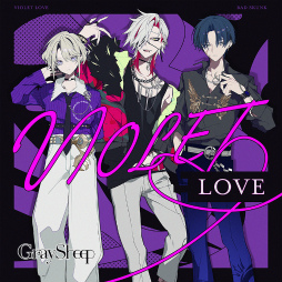 画像ギャラリー No.003のサムネイル画像 / 音楽から始まるLOVE＆ARTの新プロジェクト「Gray Sheep」の初イベント「Gray Sheep 1st Event -Great Busters-」をレポート