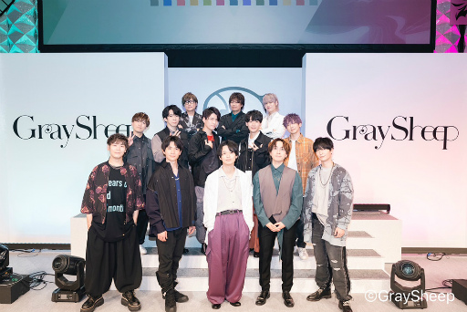 画像ギャラリー No.005のサムネイル画像 / 音楽から始まるLOVE＆ARTの新プロジェクト「Gray Sheep」の初イベント「Gray Sheep 1st Event -Great Busters-」をレポート