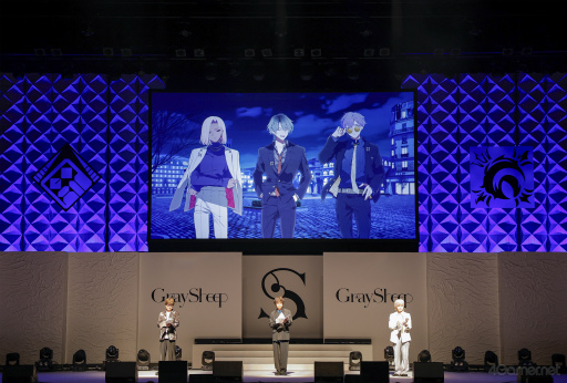 画像ギャラリー No.007のサムネイル画像 / 音楽から始まるLOVE＆ARTの新プロジェクト「Gray Sheep」の初イベント「Gray Sheep 1st Event -Great Busters-」をレポート