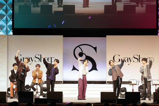画像ギャラリー No.009のサムネイル画像 / 音楽から始まるLOVE＆ARTの新プロジェクト「Gray Sheep」の初イベント「Gray Sheep 1st Event -Great Busters-」をレポート