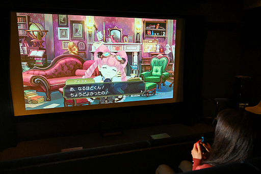 画像ギャラリー No.013のサムネイル画像 / 大スクリーンでゲーム推し活しようぜ！　“レンタルシアター”の165インチ画面で至高のひとときを味わえる時代が来た