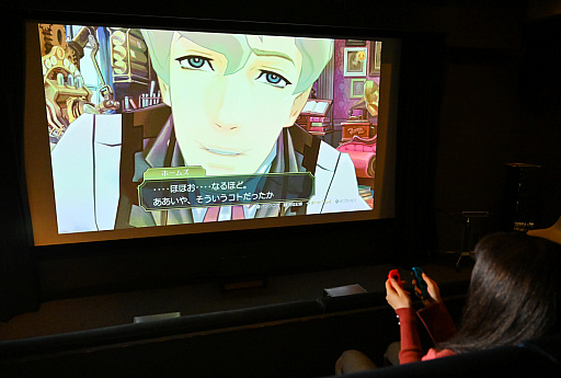 画像ギャラリー No.014のサムネイル画像 / 大スクリーンでゲーム推し活しようぜ！　“レンタルシアター”の165インチ画面で至高のひとときを味わえる時代が来た