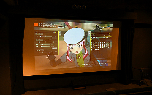 画像ギャラリー No.019のサムネイル画像 / 大スクリーンでゲーム推し活しようぜ！　“レンタルシアター”の165インチ画面で至高のひとときを味わえる時代が来た