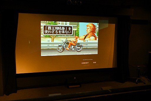 画像ギャラリー No.023のサムネイル画像 / 大スクリーンでゲーム推し活しようぜ！　“レンタルシアター”の165インチ画面で至高のひとときを味わえる時代が来た