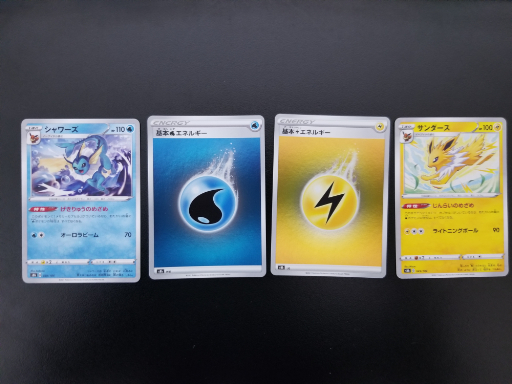 画像ギャラリー No.001のサムネイル画像 / 色彩はゲームに何をもたらしているのか。ポケモンカードからサイバーパンクまで，色彩設計とゲームの深い関係