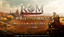 画像ギャラリー No.053のサムネイル画像 / 年度決算から見る2023年の韓国大手ゲームメーカーと，2024年の展望