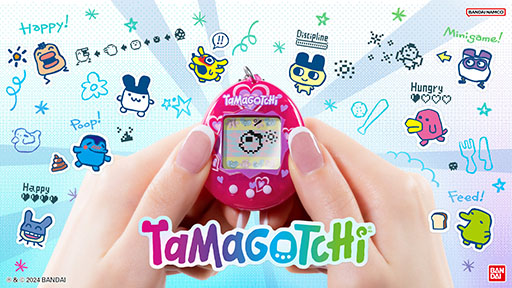 画像ギャラリー No.002のサムネイル画像 / たまごっち新作「Original Tamagotchi」，4月13日に発売。たまごっち型のカードを剥がして持ち帰れるピールオフ広告が東京，大阪に登場