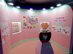 画像ギャラリー No.044のサムネイル画像 / 背負う，脳で回す，旅気分を楽しめるーー未来のガシャポンがすごい。「ガシャポンEXPO 2024〜ガシャポンの未来を見に行こう！〜」体験レポート