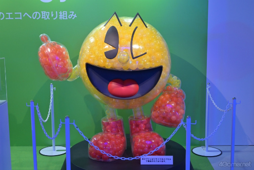 画像ギャラリー No.064のサムネイル画像 / 背負う，脳で回す，旅気分を楽しめるーー未来のガシャポンがすごい。「ガシャポンEXPO 2024〜ガシャポンの未来を見に行こう！〜」体験レポート