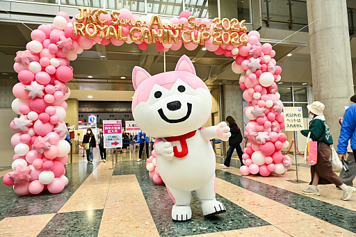 画像ギャラリー No.012のサムネイル画像 / DQ，FF，KHの犬猫グッズ「SQEX PETs」を見てきた！　おもしろワンニャンアイテムたくさんの“インターペット2024”