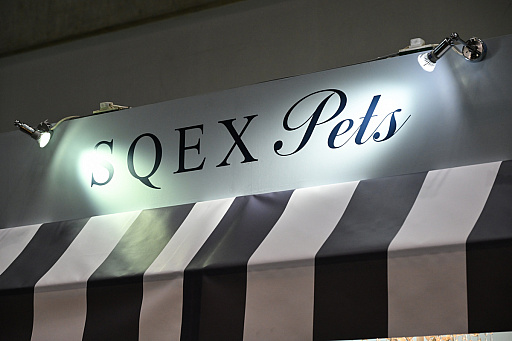画像ギャラリー No.027のサムネイル画像 / DQ，FF，KHの犬猫グッズ「SQEX PETs」を見てきた！　おもしろワンニャンアイテムたくさんの“インターペット2024”