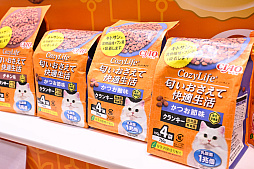画像ギャラリー No.036のサムネイル画像 / DQ，FF，KHの犬猫グッズ「SQEX PETs」を見てきた！　おもしろワンニャンアイテムたくさんの“インターペット2024”