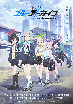 画像ギャラリー No.004のサムネイル画像 / ネクソンは，今年が勝負の年となるか。韓国本家が，組織や人事の大改編で会社を強化中。「アラド戦記」や「デュランゴ」の新作にも期待がかかる