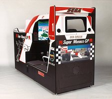 画像ギャラリー No.011のサムネイル画像 / 「スーパーモナコGP」や「ダーツライブ」を生み，セガの社長も務めた小口久雄氏が考える“ゲームの面白さ”とは　ビデオゲームの語り部たち：第37部