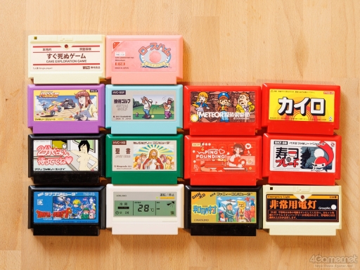 画像ギャラリー No.020のサムネイル画像 / ファミコンのカートリッジをキャンバスに，架空のゲームをデザインする。20回の節目を迎えた「わたしのファミカセ展」のこれまでの歩み