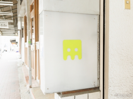 画像ギャラリー No.026のサムネイル画像 / ファミコンのカートリッジをキャンバスに，架空のゲームをデザインする。20回の節目を迎えた「わたしのファミカセ展」のこれまでの歩み