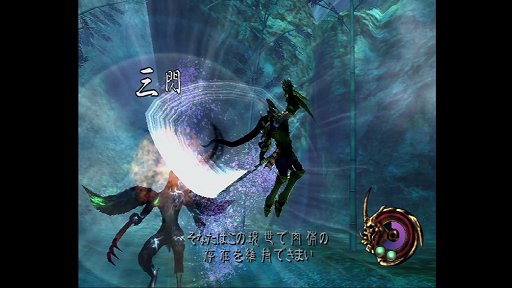 画像ギャラリー No.019のサムネイル画像 / セガサターンや初代Xboxを今，遊びたい！　とアップスケーラーで環境を構築した話。まさかケーブルが問題になるなんて……