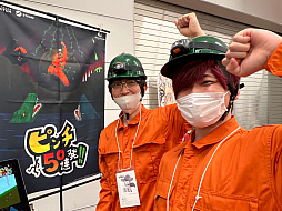 画像ギャラリー No.004のサムネイル画像 / インディーゲーム展示会「東京ゲームダンジョン5」レポート【前編】。規模を拡大し2フロアでの開催に。お宝ザクザクの迷宮へGO！