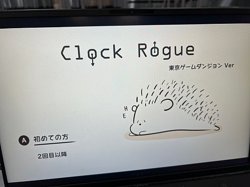 画像ギャラリー No.008のサムネイル画像 / インディーゲーム展示会「東京ゲームダンジョン5」レポート【前編】。規模を拡大し2フロアでの開催に。お宝ザクザクの迷宮へGO！