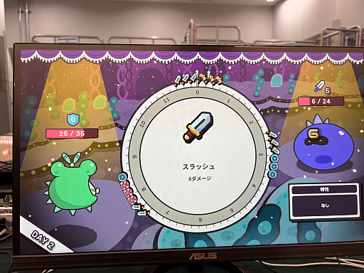 画像ギャラリー No.010のサムネイル画像 / インディーゲーム展示会「東京ゲームダンジョン5」レポート【前編】。規模を拡大し2フロアでの開催に。お宝ザクザクの迷宮へGO！