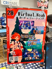 画像ギャラリー No.012のサムネイル画像 / インディーゲーム展示会「東京ゲームダンジョン5」レポート【前編】。規模を拡大し2フロアでの開催に。お宝ザクザクの迷宮へGO！
