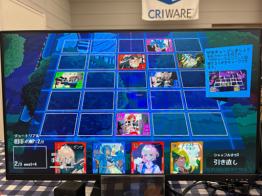 画像ギャラリー No.014のサムネイル画像 / インディーゲーム展示会「東京ゲームダンジョン5」レポート【前編】。規模を拡大し2フロアでの開催に。お宝ザクザクの迷宮へGO！
