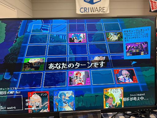 画像ギャラリー No.016のサムネイル画像 / インディーゲーム展示会「東京ゲームダンジョン5」レポート【前編】。規模を拡大し2フロアでの開催に。お宝ザクザクの迷宮へGO！