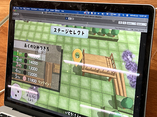 画像ギャラリー No.018のサムネイル画像 / インディーゲーム展示会「東京ゲームダンジョン5」レポート【前編】。規模を拡大し2フロアでの開催に。お宝ザクザクの迷宮へGO！