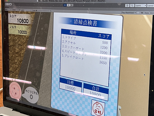画像ギャラリー No.021のサムネイル画像 / インディーゲーム展示会「東京ゲームダンジョン5」レポート【前編】。規模を拡大し2フロアでの開催に。お宝ザクザクの迷宮へGO！