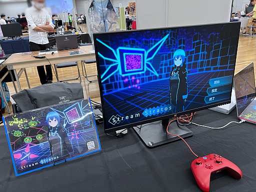 画像ギャラリー No.031のサムネイル画像 / インディーゲーム展示会「東京ゲームダンジョン5」レポート【前編】。規模を拡大し2フロアでの開催に。お宝ザクザクの迷宮へGO！