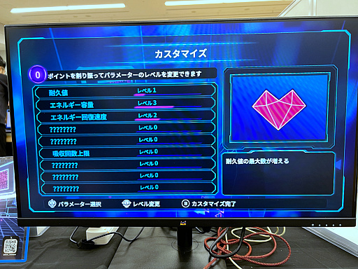 画像ギャラリー No.034のサムネイル画像 / インディーゲーム展示会「東京ゲームダンジョン5」レポート【前編】。規模を拡大し2フロアでの開催に。お宝ザクザクの迷宮へGO！
